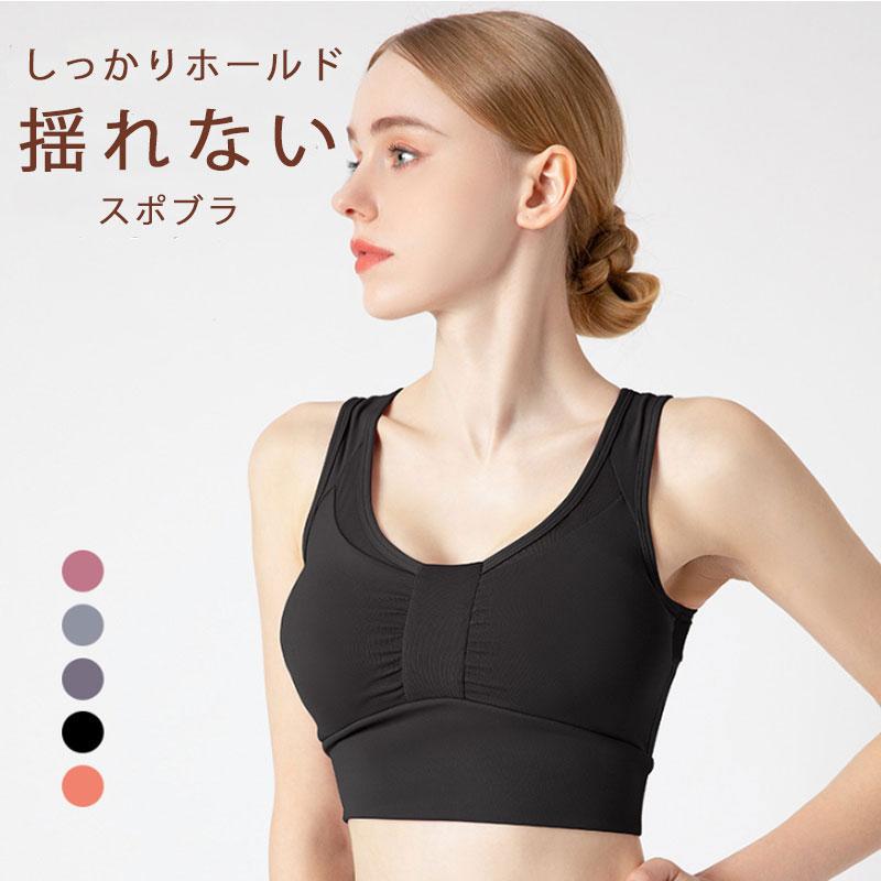 MTHDWX リボンデザインスポーツブラ パッド入り ワイヤレス 汗速乾性　揺れにくい ランニング　ヨガ　スポーツジム　ナイトブラ | 