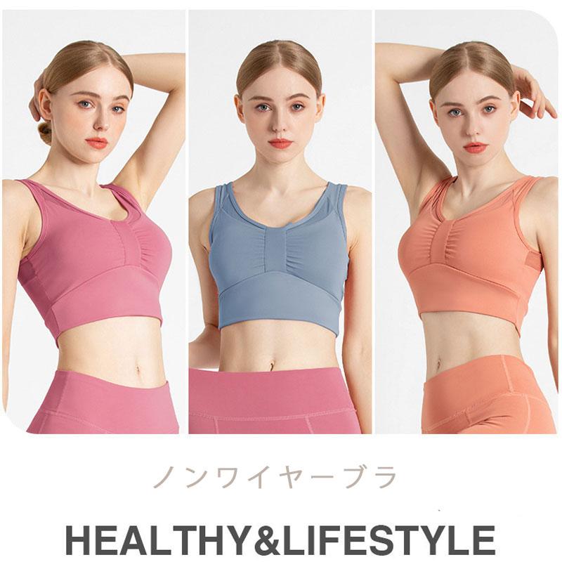 MTHDWX リボンデザインスポーツブラ パッド入り ワイヤレス 汗速乾性　揺れにくい ランニング　ヨガ　スポーツジム　ナイトブラ |  | 10