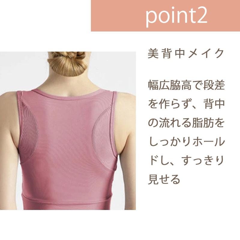 MTHDWX リボンデザインスポーツブラ パッド入り ワイヤレス 汗速乾性　揺れにくい ランニング　ヨガ　スポーツジム　ナイトブラ |  | 07