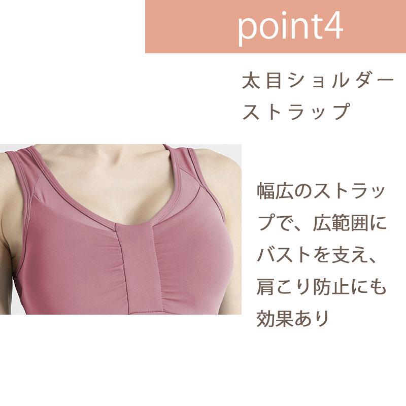 MTHDWX リボンデザインスポーツブラ パッド入り ワイヤレス 汗速乾性　揺れにくい ランニング　ヨガ　スポーツジム　ナイトブラ |  | 09