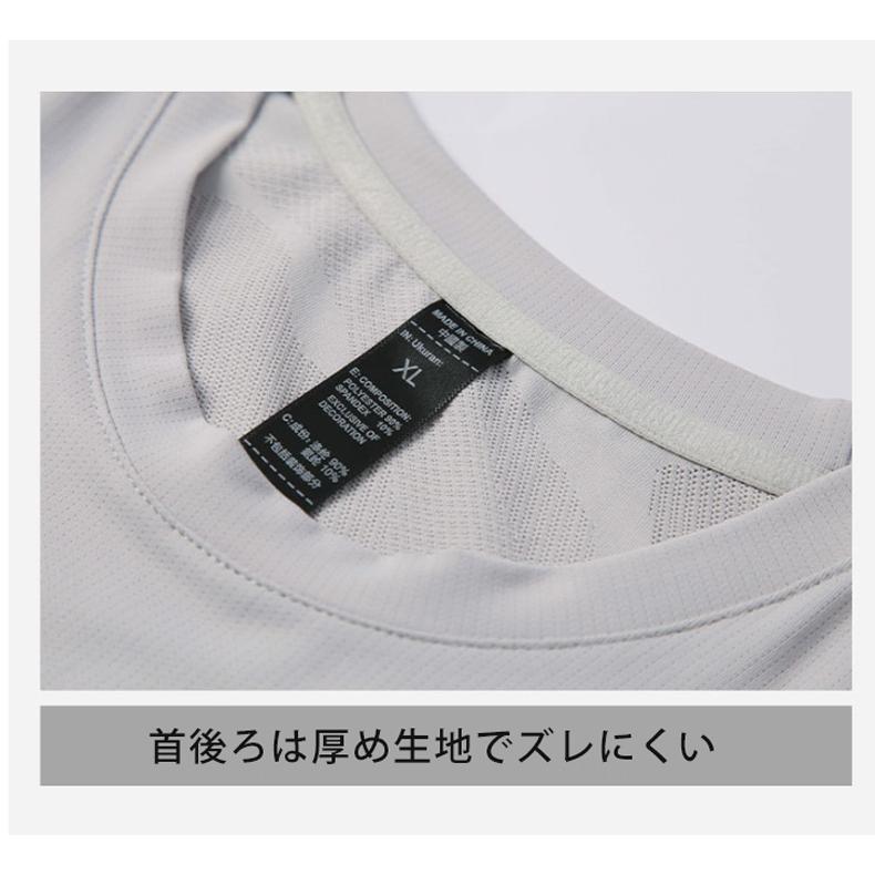 カモフラデザイン　タンクトップ　スポーツ　ノースリーブ　メンズ　ランニング　ヨガ　フィットネス　 半袖　速乾性　吸汗素材 マラソン　ウォーキング　陸上 |  | 12