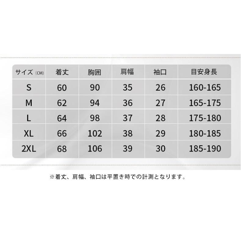 カモフラデザイン　タンクトップ　スポーツ　ノースリーブ　メンズ　ランニング　ヨガ　フィットネス　 半袖　速乾性　吸汗素材 マラソン　ウォーキング　陸上 |  | 02