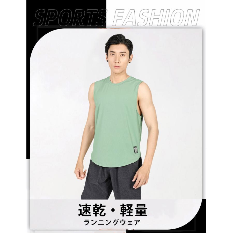 カモフラデザイン　タンクトップ　スポーツ　ノースリーブ　メンズ　ランニング　ヨガ　フィットネス　 半袖　速乾性　吸汗素材 マラソン　ウォーキング　陸上 |  | 03