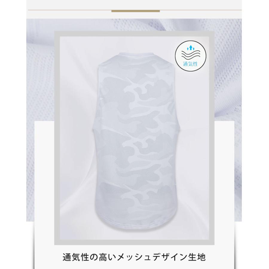 カモフラデザイン　タンクトップ　スポーツ　ノースリーブ　メンズ　ランニング　ヨガ　フィットネス　 半袖　速乾性　吸汗素材 マラソン　ウォーキング　陸上 |  | 06