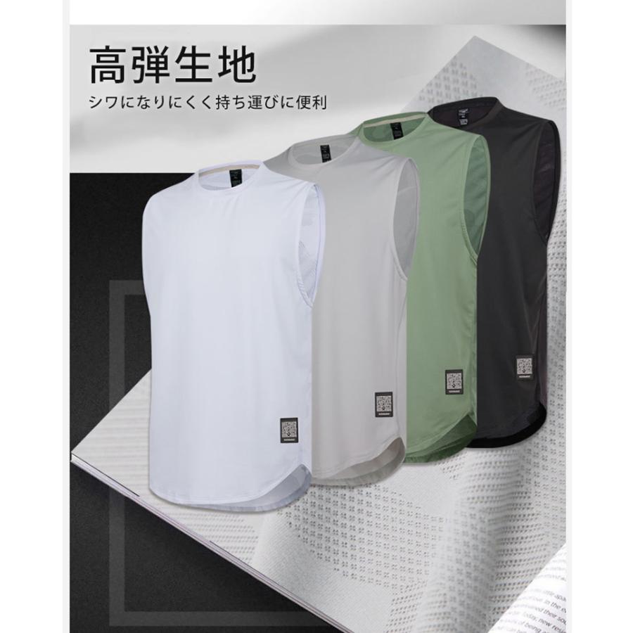 カモフラデザイン　タンクトップ　スポーツ　ノースリーブ　メンズ　ランニング　ヨガ　フィットネス　 半袖　速乾性　吸汗素材 マラソン　ウォーキング　陸上 |  | 08