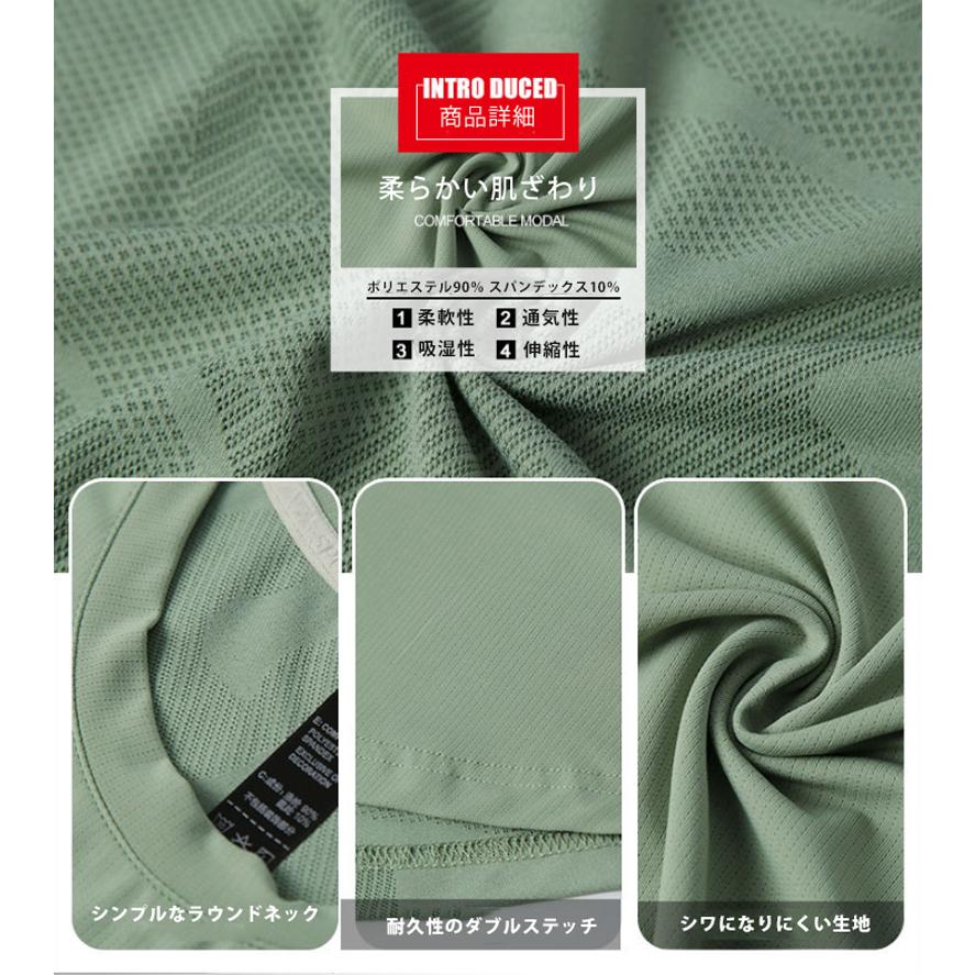 カモフラデザイン　タンクトップ　スポーツ　ノースリーブ　メンズ　ランニング　ヨガ　フィットネス　 半袖　速乾性　吸汗素材 マラソン　ウォーキング　陸上 |  | 09