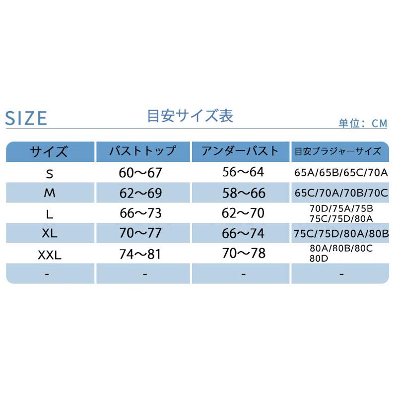 MTWXPKO　無地　スポーツブラ 揺れない  後ろホックタイプ ランニング ヨガ フィットネスブラ 大きいサイズ レディース パッド 後ろホック付き ノンワイヤー |  | 15