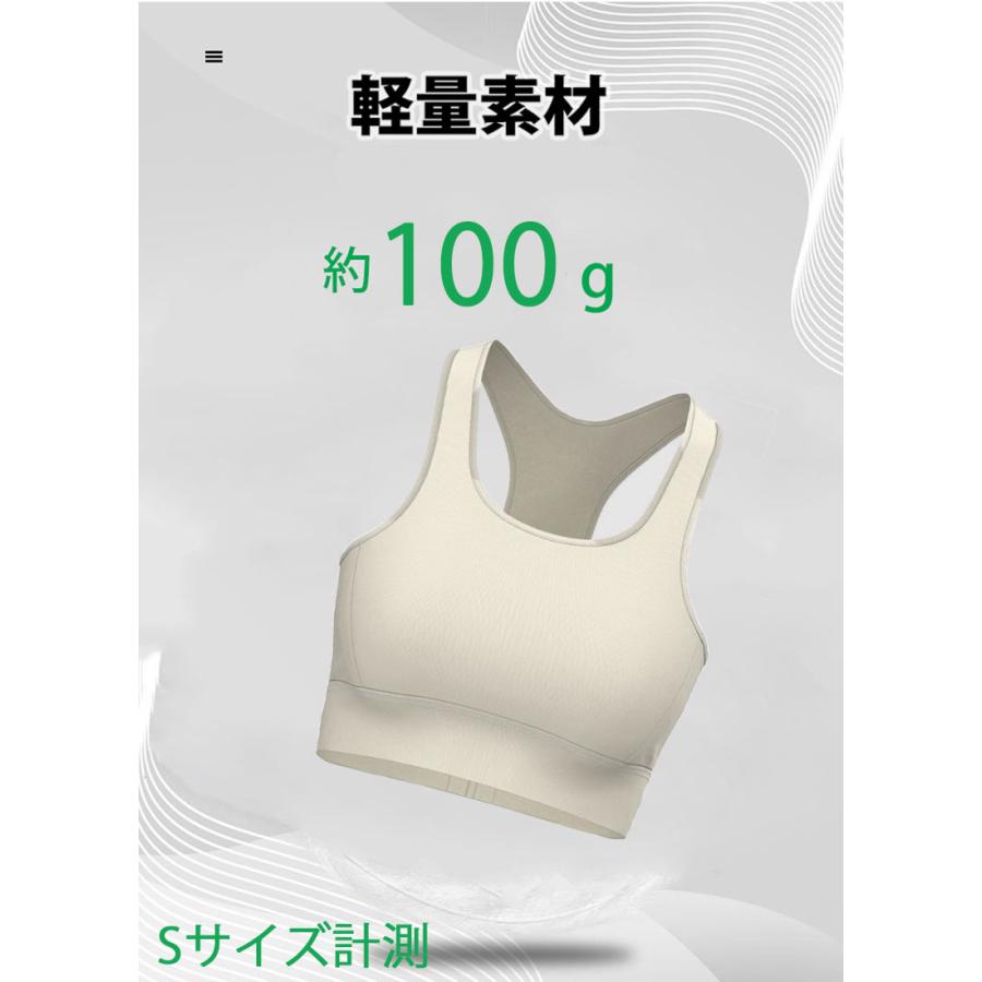 MTWXPKO　無地　スポーツブラ 揺れない  後ろホックタイプ ランニング ヨガ フィットネスブラ 大きいサイズ レディース パッド 後ろホック付き ノンワイヤー |  | 09