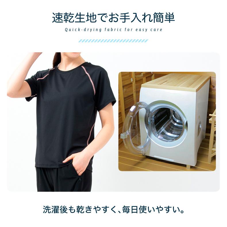 ひんやり　接触冷感　スポーツウェア クイックドライ Tシャツ ランニングウェア レディース おしゃれ  半袖　 高弾力　ヨガ　テニス　速乾性　吸水速乾シャツ |  | 14