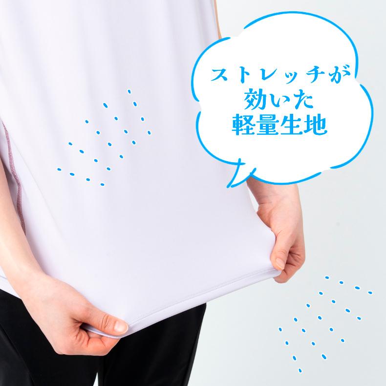 ひんやり　接触冷感　スポーツウェア クイックドライ Tシャツ ランニングウェア レディース おしゃれ  半袖　 高弾力　ヨガ　テニス　速乾性　吸水速乾シャツ |  | 04