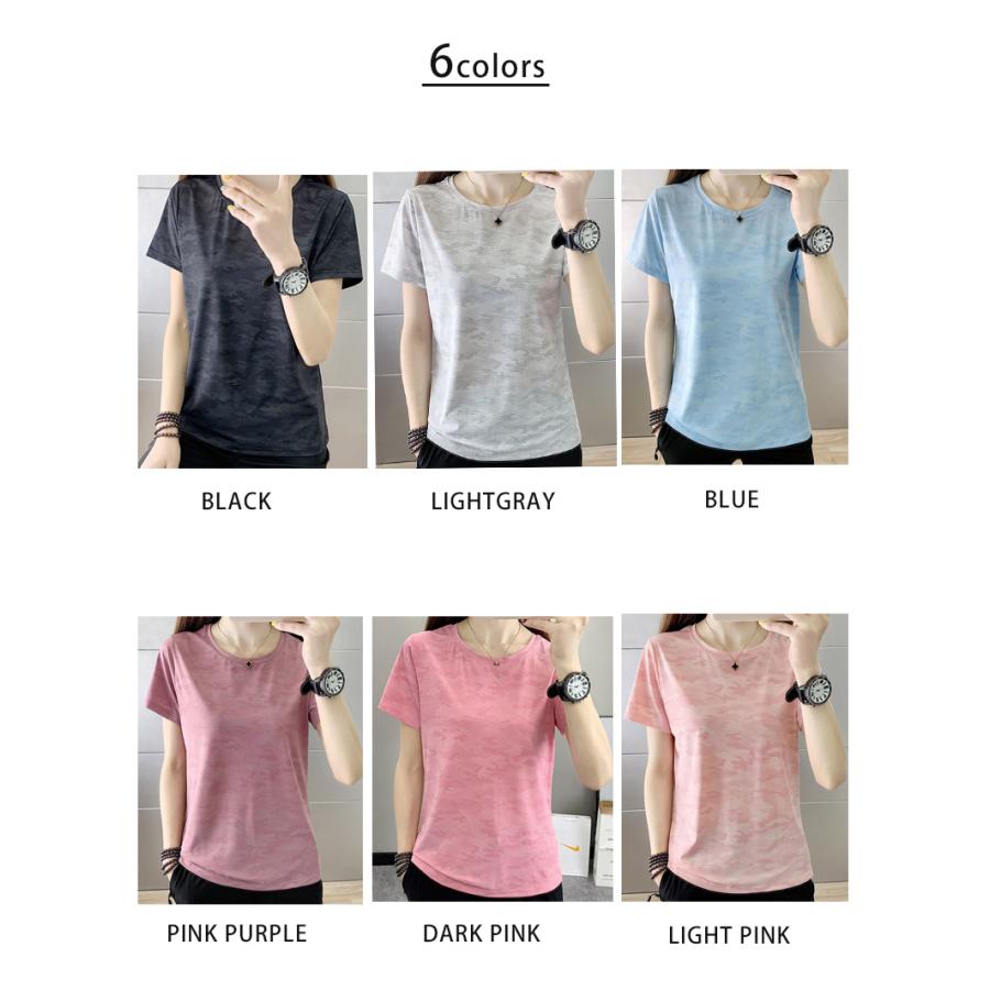 ひんやり　接触冷感クイックドライ Tシャツ ランニングウェア レディース おしゃれ  半袖 高弾力　ヨガ　速乾性　吸水速乾シャツマラソンウォーキング　陸上　 |  | 01