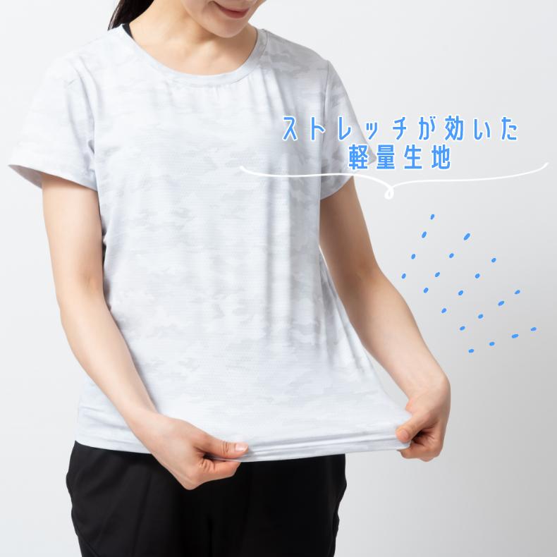 ひんやり　接触冷感クイックドライ Tシャツ ランニングウェア レディース おしゃれ  半袖 高弾力　ヨガ　速乾性　吸水速乾シャツマラソンウォーキング　陸上　 |  | 04