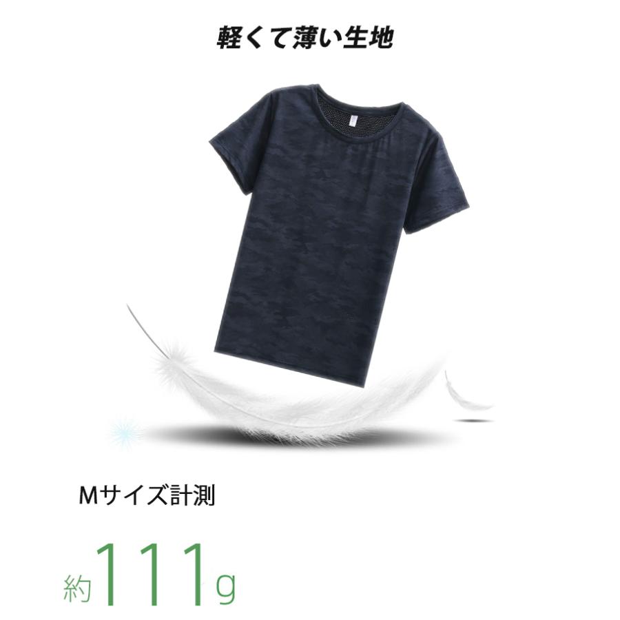 ひんやり　接触冷感クイックドライ Tシャツ ランニングウェア レディース おしゃれ  半袖 高弾力　ヨガ　速乾性　吸水速乾シャツマラソンウォーキング　陸上　 |  | 09