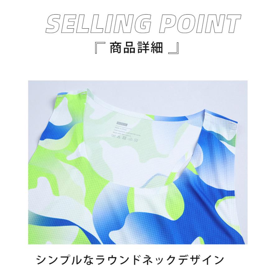 マーブルデザイン　タンクトップ　スポーツ　ノースリーブ　メンズ　ランニング　ヨガ　フィットネス　 半袖　速乾性　吸汗素材 マラソン　ウォーキング　陸上 |  | 10