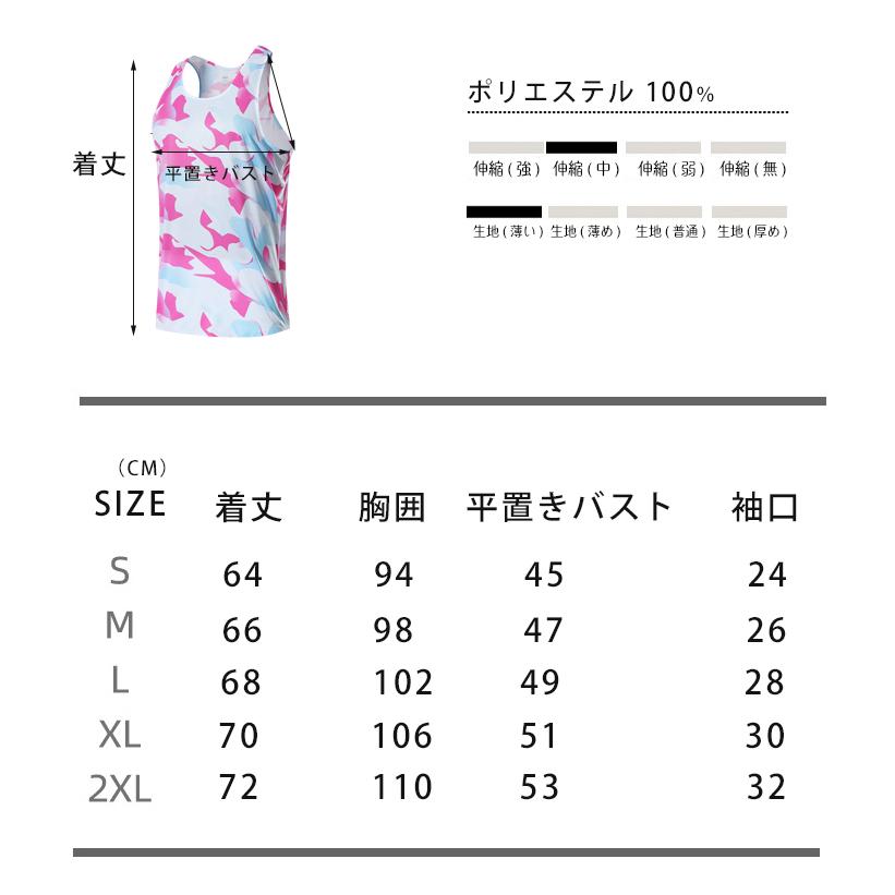 マーブルデザイン　タンクトップ　スポーツ　ノースリーブ　メンズ　ランニング　ヨガ　フィットネス　 半袖　速乾性　吸汗素材 マラソン　ウォーキング　陸上 |  | 02
