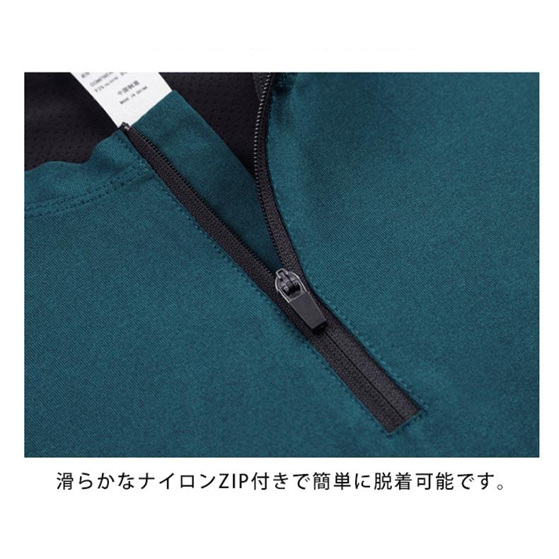 タンクトップ　ZIP付き　　スポーツ　メッシュ　ノースリーブ　メンズ　ランニング　ヨガ　 半袖　速乾性　吸汗素材 マラソン　ウォーキング　陸上 |  | 10