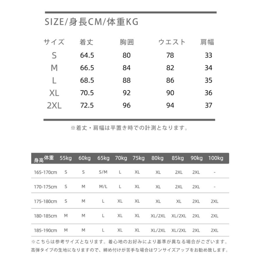 タンクトップ　ZIP付き　　スポーツ　メッシュ　ノースリーブ　メンズ　ランニング　ヨガ　 半袖　速乾性　吸汗素材 マラソン　ウォーキング　陸上 |  | 03