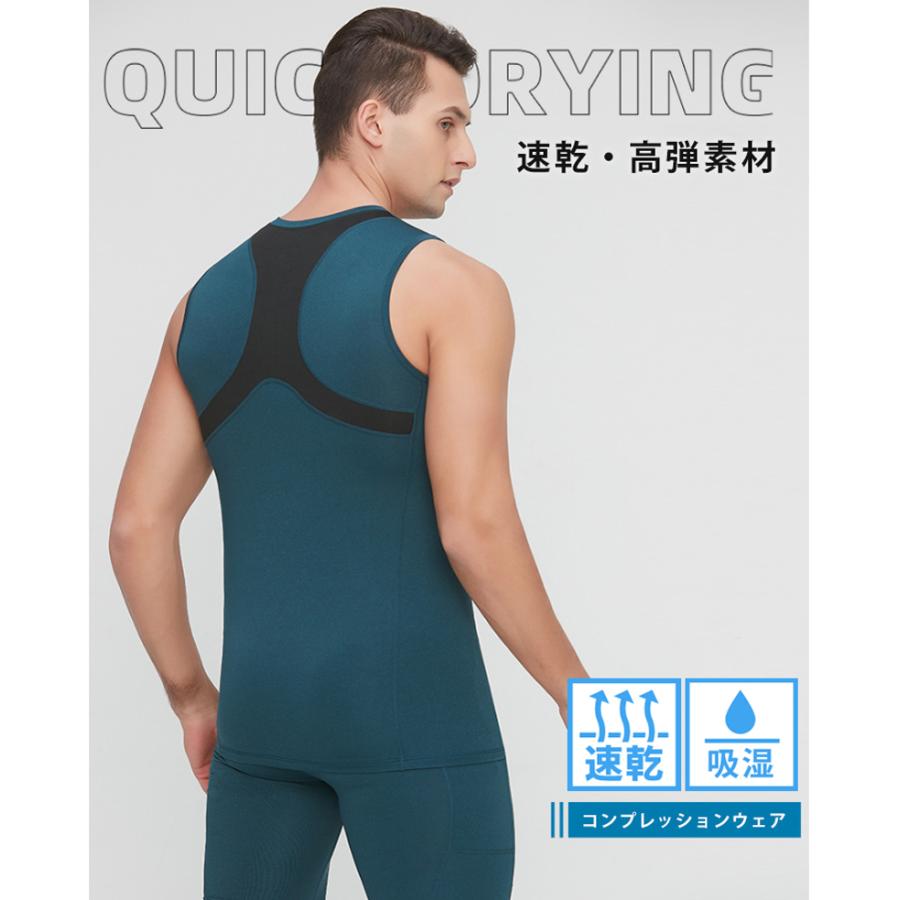 タンクトップ ZIP付き スポーツ メッシュ ノースリーブ メンズ