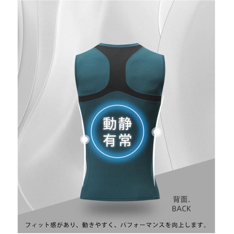 タンクトップ　ZIP付き　　スポーツ　メッシュ　ノースリーブ　メンズ　ランニング　ヨガ　 半袖　速乾性　吸汗素材 マラソン　ウォーキング　陸上 |  | 09