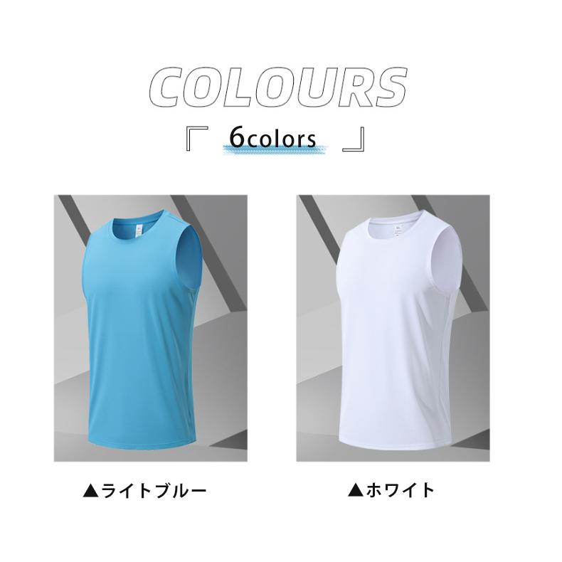 タンクトップ　23107 スポーツ　ノースリーブ　メンズ　ランニング　ヨガ　フィットネス　 半袖　速乾性　吸汗素材 マラソン　ウォーキング　陸上 |  | 01