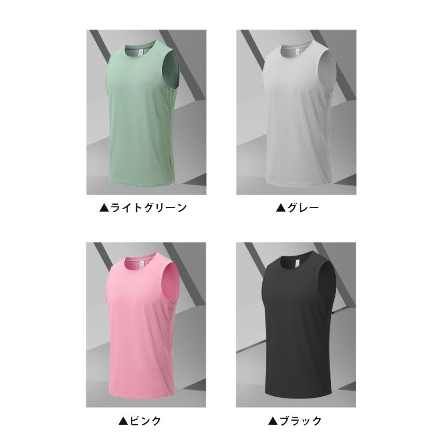 タンクトップ　23107 スポーツ　ノースリーブ　メンズ　ランニング　ヨガ　フィットネス　 半袖　速乾性　吸汗素材 マラソン　ウォーキング　陸上 |  | 02