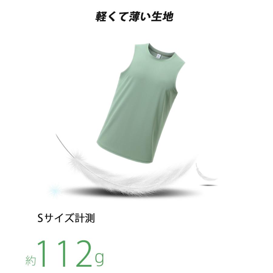 タンクトップ　23107 スポーツ　ノースリーブ　メンズ　ランニング　ヨガ　フィットネス　 半袖　速乾性　吸汗素材 マラソン　ウォーキング　陸上 |  | 07
