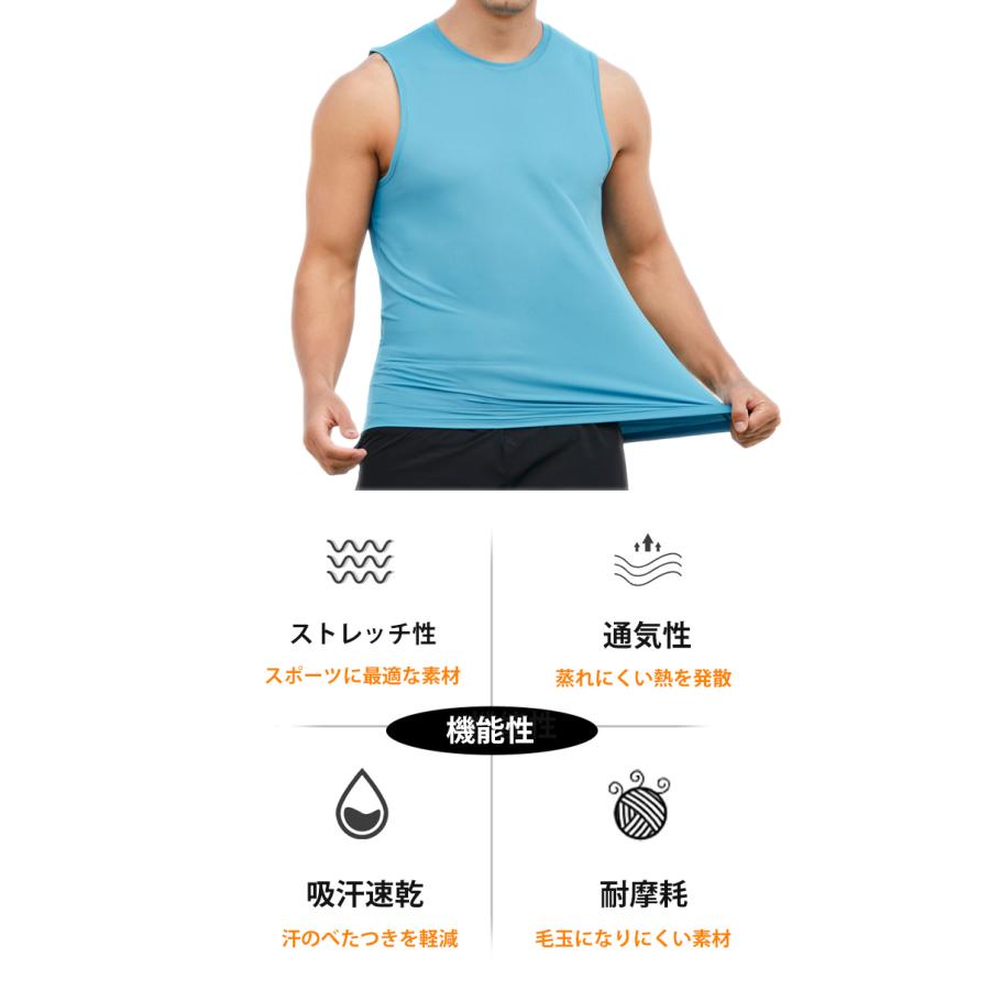 タンクトップ 23107 スポーツ ノースリーブ メンズ ランニング ヨガ