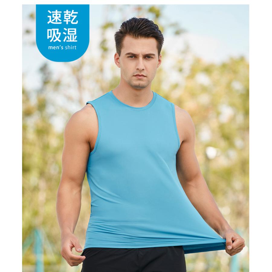 タンクトップ　23107 スポーツ　ノースリーブ　メンズ　ランニング　ヨガ　フィットネス　 半袖　速乾性　吸汗素材 マラソン　ウォーキング　陸上 |  | 09