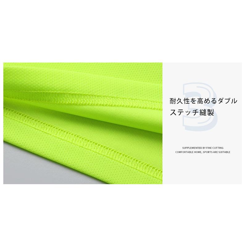 ランニングウェア メンズ 上下 夏　半袖Tシャツ　短パン　ハーフパンツセット　 スポーツウェア メンズ 　GYM　ジム　 半袖　夏用　軽量 |  | 14