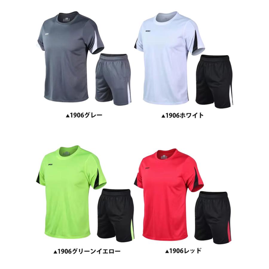 ランニングウェア メンズ 上下 夏　半袖Tシャツ　短パン　ハーフパンツセット　 スポーツウェア メンズ 　GYM　ジム　 半袖　夏用　軽量 |  | 05
