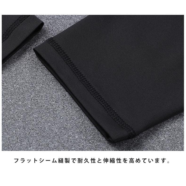 ランニングウェア バイカラーパーカー メンズウエアー スポーツウェア クイックドライ ラグランスリーブ 長袖シャツ tシャツ ジム ヨガ おしゃれ アウトドア レ |  | 12