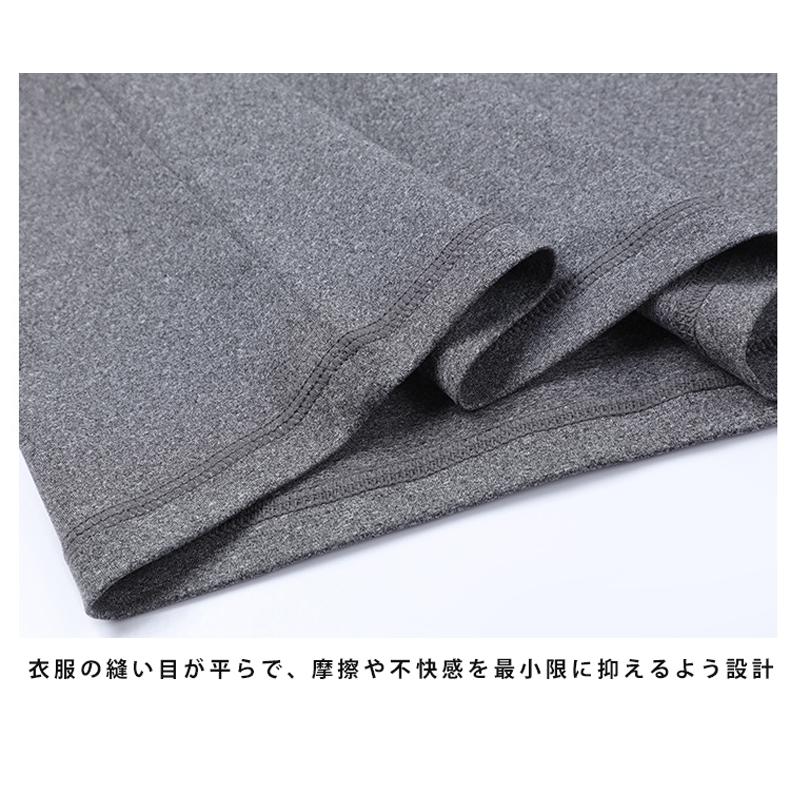 ランニングウェア バイカラーパーカー メンズウエアー スポーツウェア クイックドライ ラグランスリーブ 長袖シャツ tシャツ ジム ヨガ おしゃれ アウトドア レ |  | 13