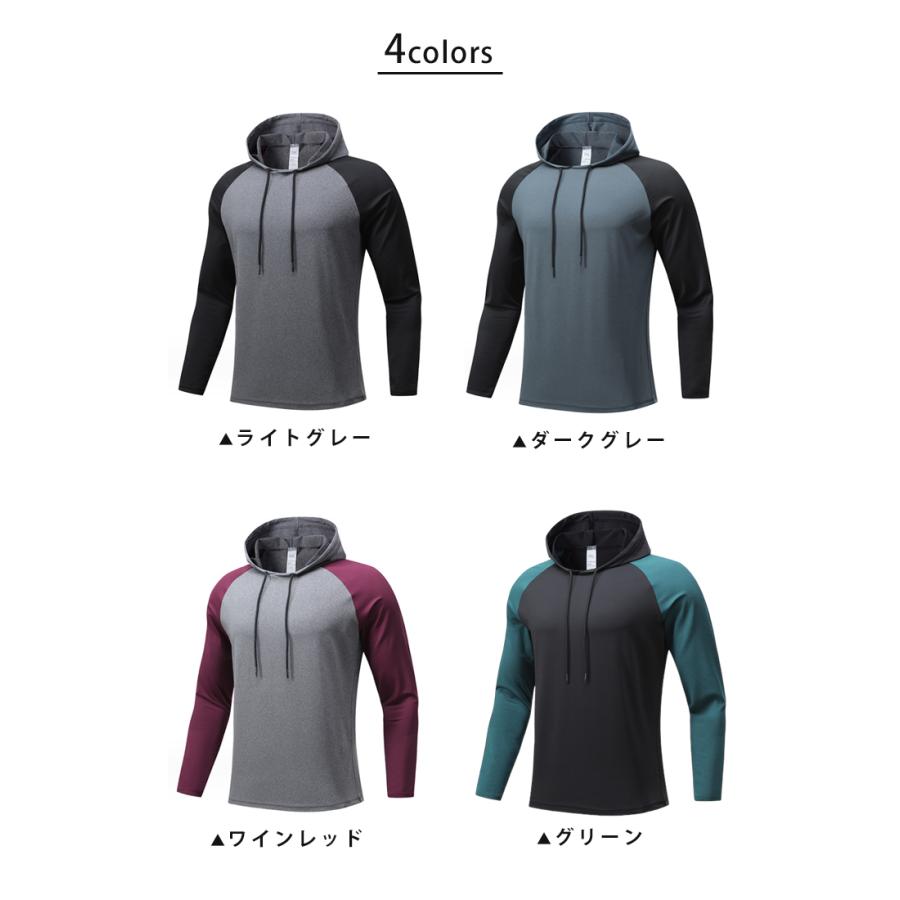 ランニングウェア バイカラーパーカー メンズウエアー スポーツウェア クイックドライ ラグランスリーブ 長袖シャツ tシャツ ジム ヨガ おしゃれ アウトドア レ |  | 01