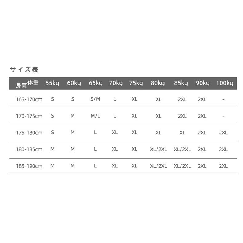 ランニングウェア バイカラーパーカー メンズウエアー スポーツウェア クイックドライ ラグランスリーブ 長袖シャツ tシャツ ジム ヨガ おしゃれ アウトドア レ |  | 03