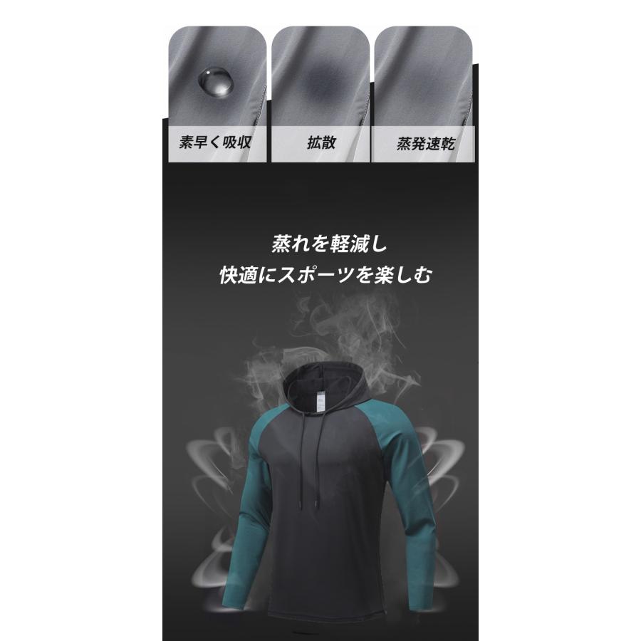 ランニングウェア バイカラーパーカー メンズウエアー スポーツウェア クイックドライ ラグランスリーブ 長袖シャツ tシャツ ジム ヨガ おしゃれ アウトドア レ |  | 05