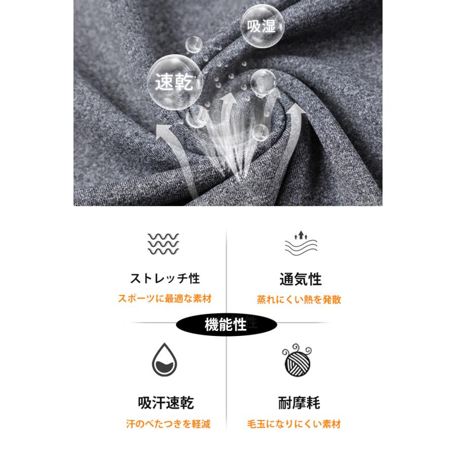 ランニングウェア バイカラーパーカー メンズウエアー スポーツウェア クイックドライ ラグランスリーブ 長袖シャツ tシャツ ジム ヨガ おしゃれ アウトドア レ |  | 06