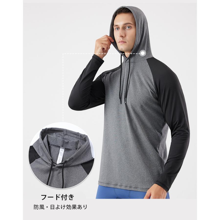 ランニングウェア バイカラーパーカー メンズウエアー スポーツウェア クイックドライ ラグランスリーブ 長袖シャツ tシャツ ジム ヨガ おしゃれ アウトドア レ |  | 09
