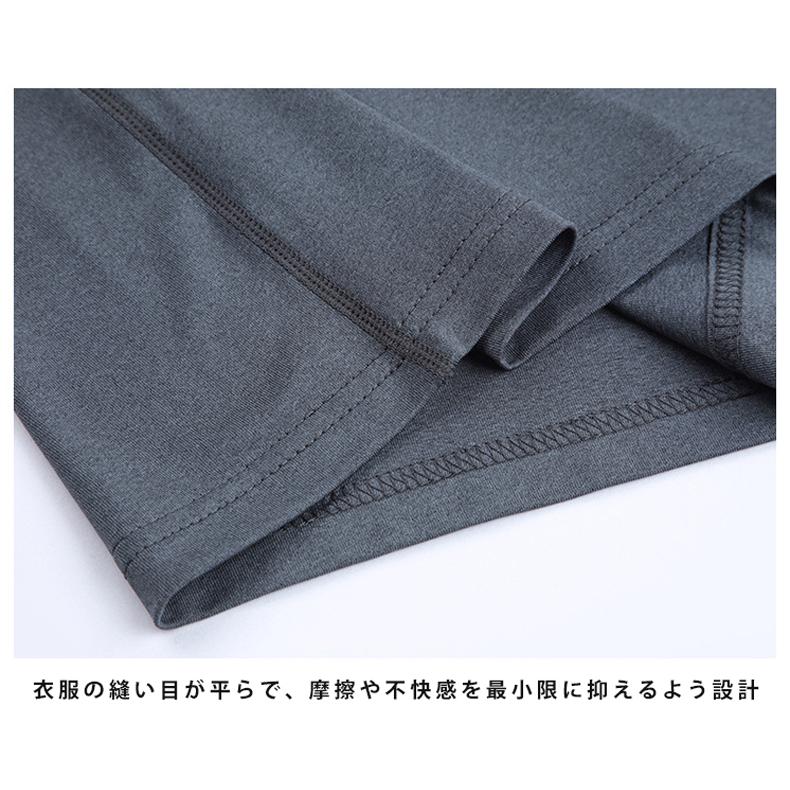 ランニングウェア バイカラー ラウンドデザイン メンズウエアー スポーツウェア クイックドライ 長袖シャツ tシャツ ジム ヨガ おしゃれ アウトドア レジャー |  | 12