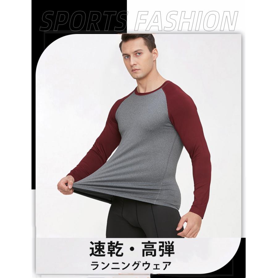 ランニングウェア バイカラー ラウンドデザイン メンズウエアー スポーツウェア クイックドライ 長袖シャツ tシャツ ジム ヨガ おしゃれ アウトドア レジャー |  | 03