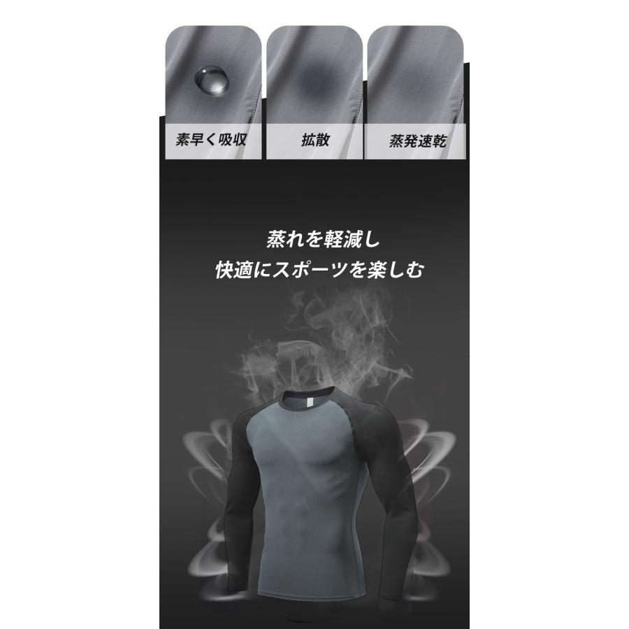 ランニングウェア バイカラー ラウンドデザイン メンズウエアー スポーツウェア クイックドライ 長袖シャツ tシャツ ジム ヨガ おしゃれ アウトドア レジャー |  | 04