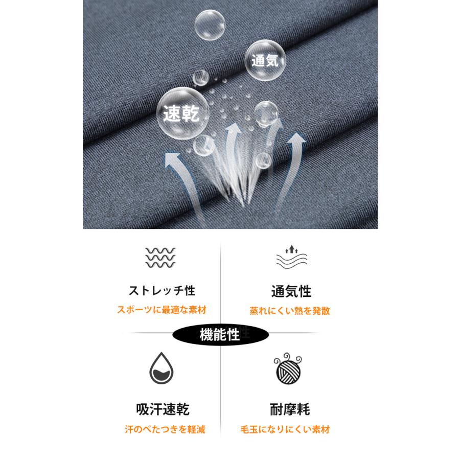 ランニングウェア バイカラー ラウンドデザイン メンズウエアー スポーツウェア クイックドライ 長袖シャツ tシャツ ジム ヨガ おしゃれ アウトドア レジャー |  | 05