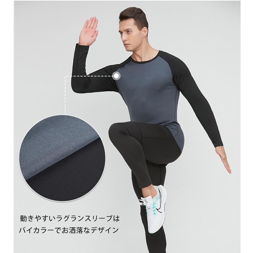 ランニングウェア バイカラー ラウンドデザイン メンズウエアー スポーツウェア クイックドライ 長袖シャツ tシャツ ジム ヨガ おしゃれ アウトドア レジャー |  | 07