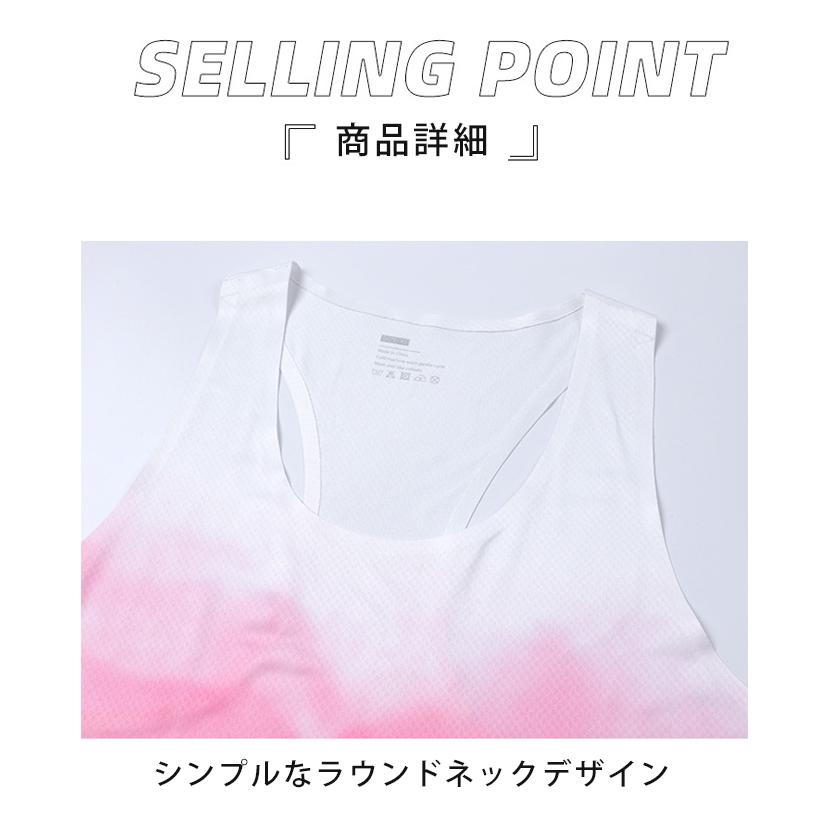 カラフルデザイン　タンクトップ　スポーツ　ノースリーブ　メンズ　ランニング　ヨガ　フィットネス　半袖　吸汗素材 マラソン　ウォーキング　陸上　ヨガ |  | 10