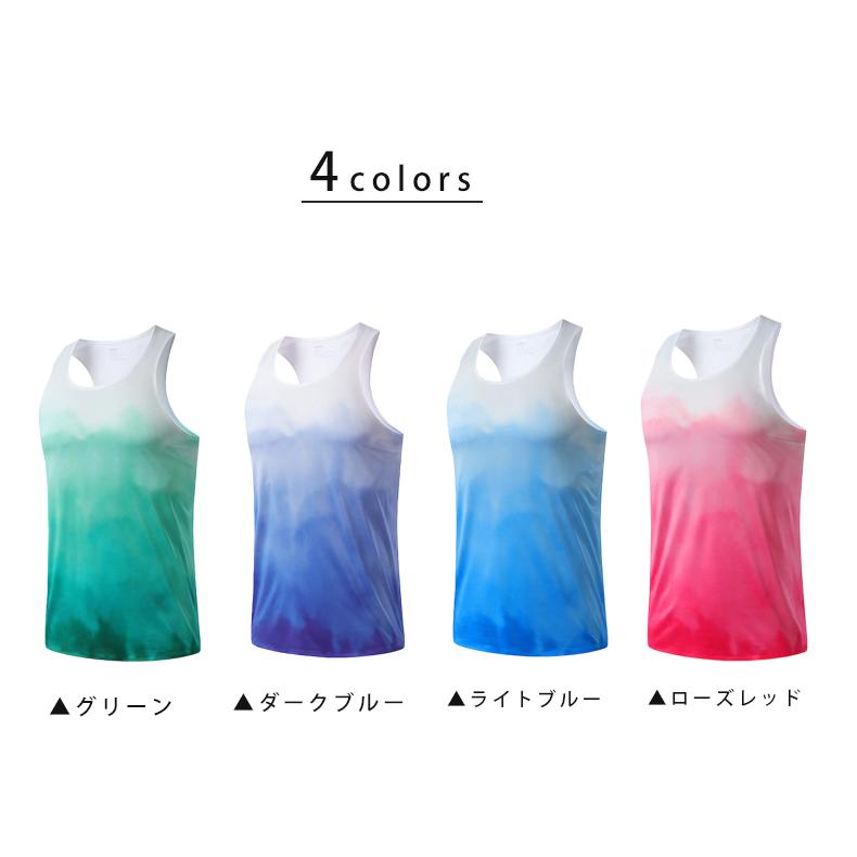 カラフルデザイン　タンクトップ　スポーツ　ノースリーブ　メンズ　ランニング　ヨガ　フィットネス　半袖　吸汗素材 マラソン　ウォーキング　陸上　ヨガ |  | 01