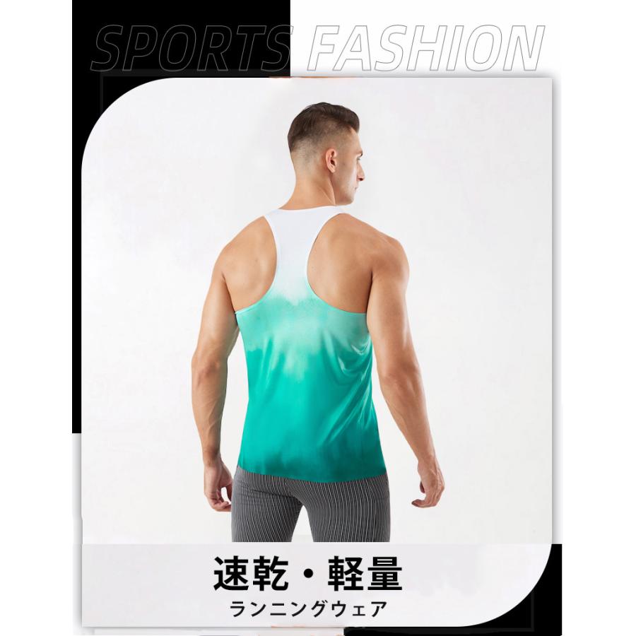カラフルデザイン　タンクトップ　スポーツ　ノースリーブ　メンズ　ランニング　ヨガ　フィットネス　半袖　吸汗素材 マラソン　ウォーキング　陸上　ヨガ |  | 04