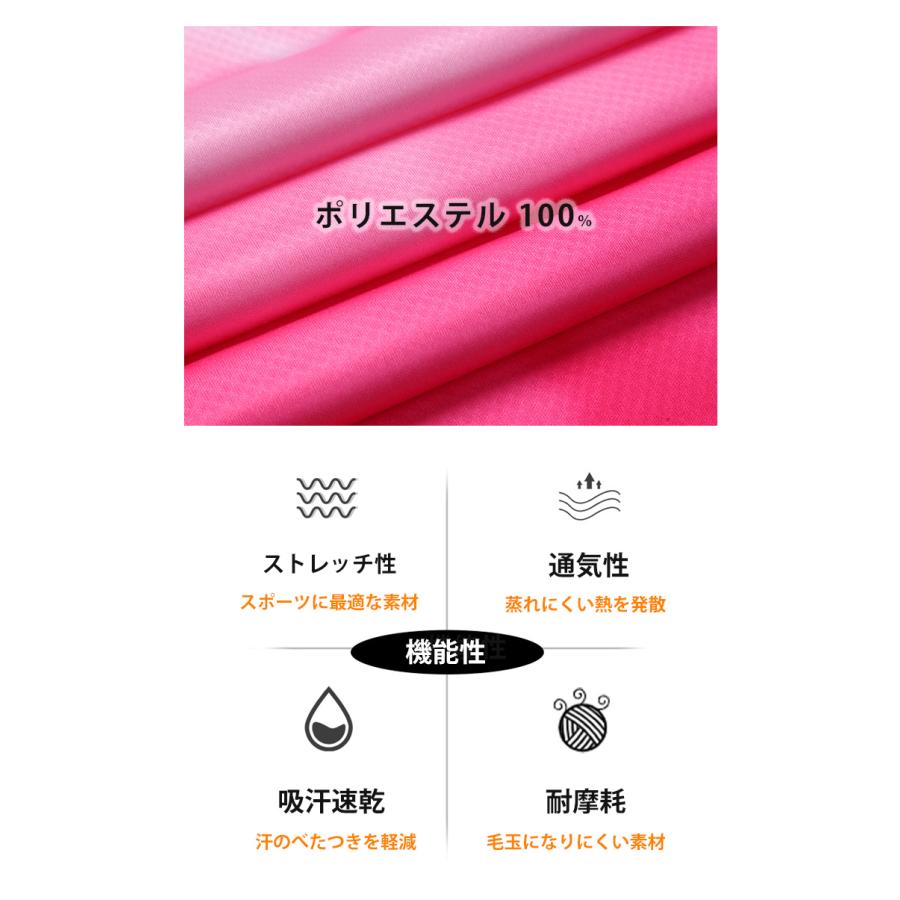 カラフルデザイン　タンクトップ　スポーツ　ノースリーブ　メンズ　ランニング　ヨガ　フィットネス　半袖　吸汗素材 マラソン　ウォーキング　陸上　ヨガ |  | 06