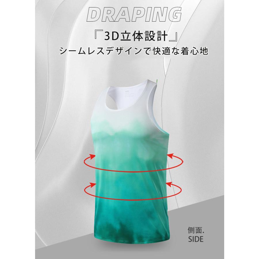 カラフルデザイン　タンクトップ　スポーツ　ノースリーブ　メンズ　ランニング　ヨガ　フィットネス　半袖　吸汗素材 マラソン　ウォーキング　陸上　ヨガ |  | 08