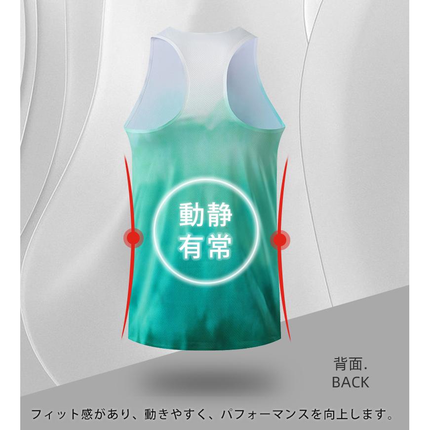 カラフルデザイン　タンクトップ　スポーツ　ノースリーブ　メンズ　ランニング　ヨガ　フィットネス　半袖　吸汗素材 マラソン　ウォーキング　陸上　ヨガ |  | 09