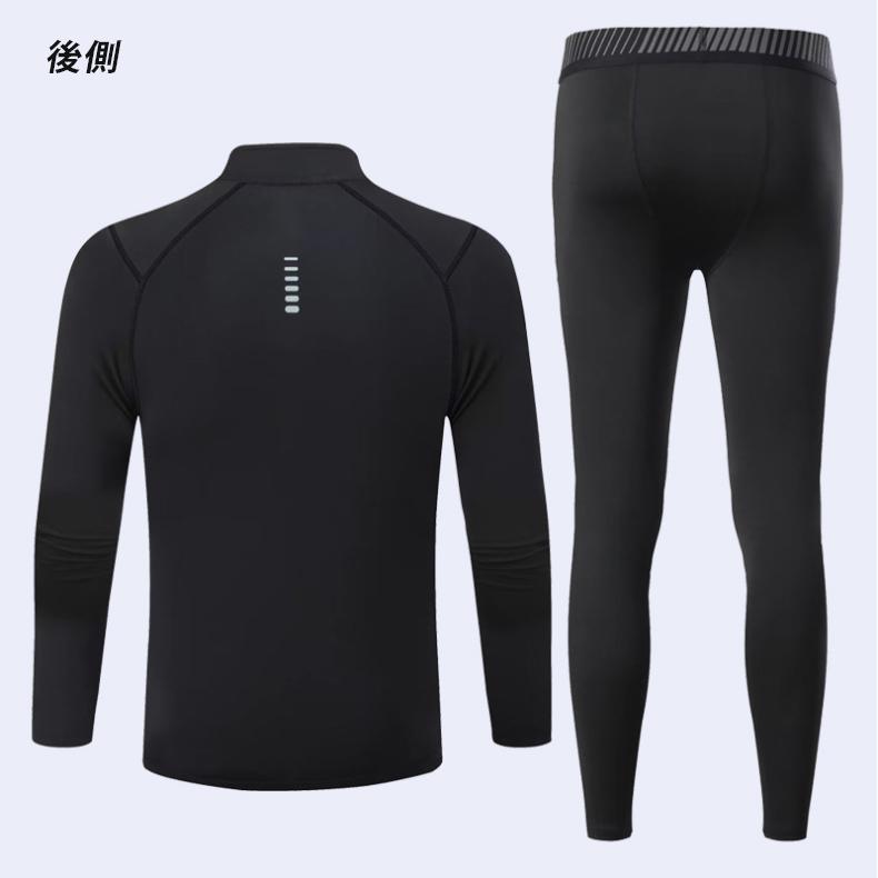 スポーツウェア上下セット レギンス タイツ 裏起毛 ロングパンツ ランニング 保温 暖かい メンズ クイックドライ ハイネック長袖シャツ tシャツ アウトドア スポ |  | 11