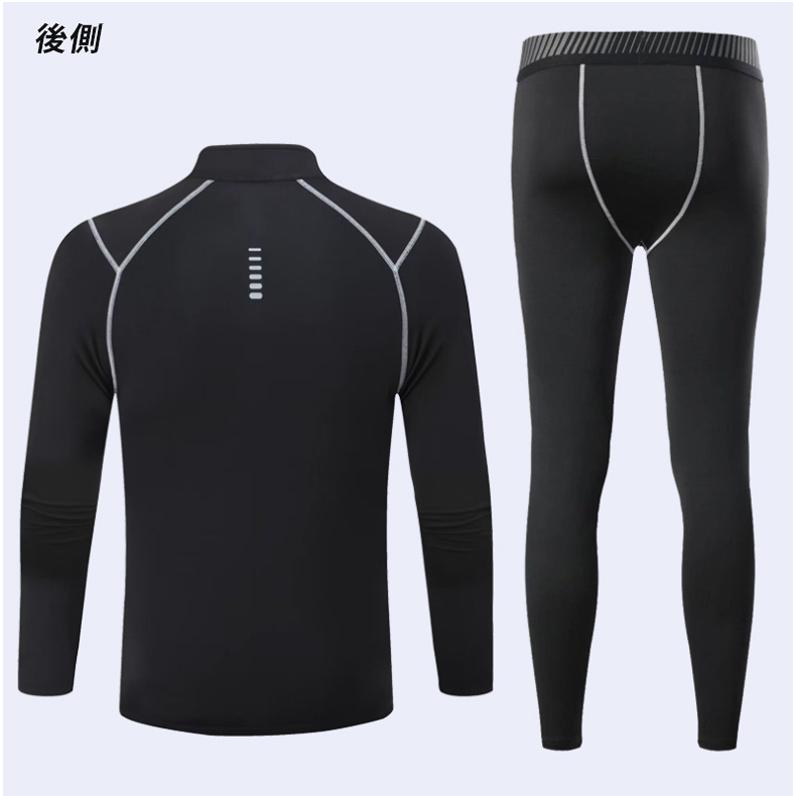 スポーツウェア上下セット レギンス タイツ 裏起毛 ロングパンツ ランニング 保温 暖かい メンズ クイックドライ ハイネック長袖シャツ tシャツ アウトドア スポ |  | 13